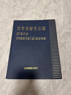 （分類：）位於 。 由 jerrycheese 提交（商品編號 1405120777，圖片 1）。簡介： 。