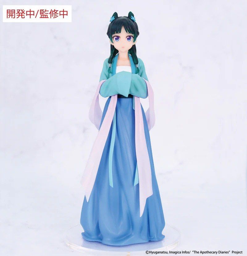 [PO] THE APOTHECARY DIARIES VIVIT FIGURE MAOMAO (HUNTING), Hobbies ...