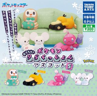 （分類：）位於 。 由 2jkh7fhy 提交（商品編號 1404924524，圖片 1）。簡介： 。