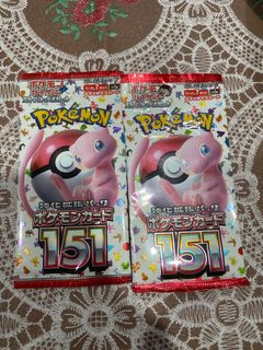 (Category: ) located in . Submitted by alzerburtshops (Listing ID 1405066342, Image 1). Description: .