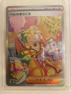(Category: ) located in . Submitted by kvrrr (Listing ID 1405126933, Image 1). Description: .