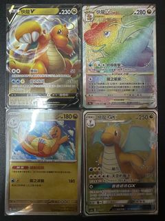 （分類：）位於 。 由 pokemon1996 提交（商品編號 1405138865，圖片 1）。簡介： 。