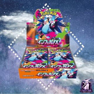 (Category: ) located in . Submitted by universecards (Listing ID 1405025511, Image 1). Description: .