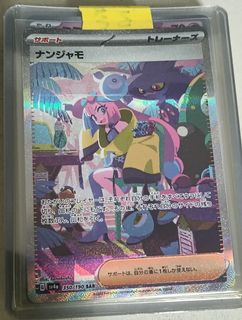 (Category: ) located in . Submitted by newquestunlock (Listing ID 1405022844, Image 1). Description: .
