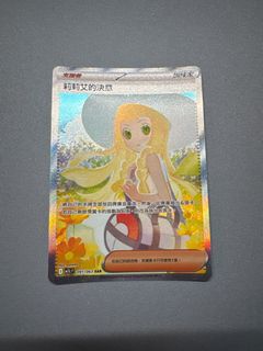 （分類：）位於 。 由 oliver9312 提交（商品編號 1405104609，圖片 1）。簡介： 。