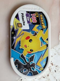 (Category: ) located in . Submitted by thecattom (Listing ID 1404981327, Image 1). Description: .