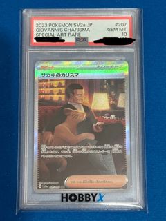（分類：）位於 。 由 kisu88 提交（商品編號 1405002546，圖片 1）。簡介： 。