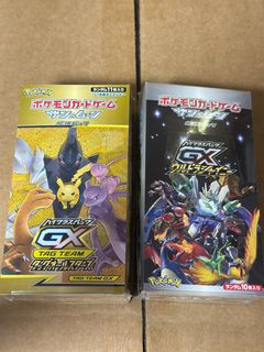 100+ Pokemon gx ultra shiny box For Sale | Toys & Games | Carousell  Singapore
