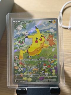 (Category: ) located in . Submitted by ff22mm23 (Listing ID 1405135354, Image 1). Description: .