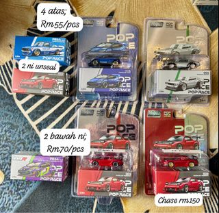 (Category: ) located in . Submitted by mayel_farouk_diecast (Listing ID 1404974093, Image 1). Description: .
