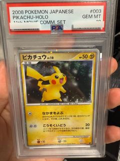 （分類：）位於 。 由 kedoooooooo 提交（商品編號 1405121013，圖片 1）。簡介： 。