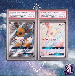 (Category: ) located in . Submitted by universecards (Listing ID 1405032152, Image 1). Description: .