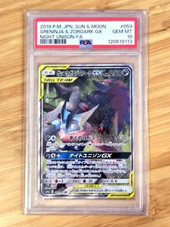 (Category: ) located in . Submitted by iwaboi (Listing ID 1405069420, Image 1). Description: .