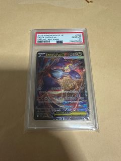 (Category: ) located in . Submitted by imnotgl (Listing ID 1404969178, Image 1). Description: .