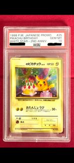 (Category: ) located in . Submitted by sorapika (Listing ID 1405062313, Image 1). Description: .