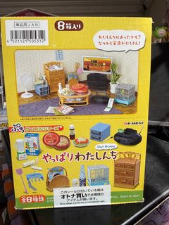 (Category: ) located in . Submitted by lady10t (Listing ID 1404996810, Image 1). Description: .