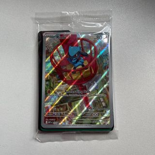 (Category: ) located in . Submitted by peppabig (Listing ID 1404978152, Image 1). Description: .