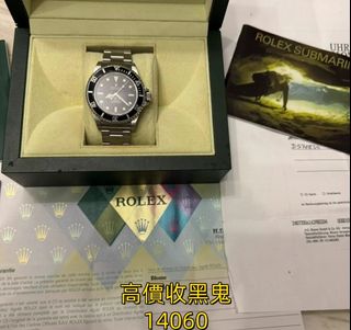 （分類：）位於 。 由 liuda60879749 提交（商品編號 1404991563，圖片 1）。簡介： 。
