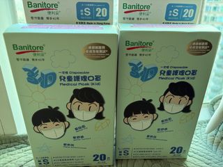 （分類：）位於 。 由 ddddanieeee 提交（商品編號 1405086767，圖片 1）。簡介： 。