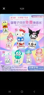 （分類：）位於 。 由 bidding_guy 提交（商品編號 1405083649，圖片 1）。簡介： 。