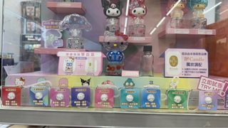 （分類：）位於 。 由 banananaday 提交（商品編號 1405030213，圖片 1）。簡介： 。