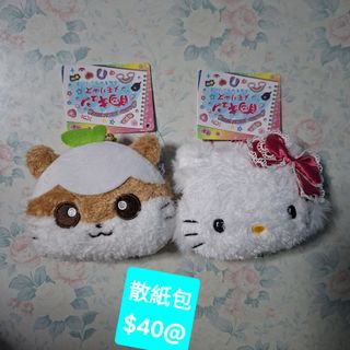 （分類：）位於 。 由 altwong 提交（商品編號 1404970451，圖片 1）。簡介： 。