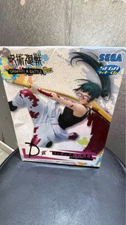 （分類：）位於 。 由 boldshark-d6f3 提交（商品編號 1405074827，圖片 1）。簡介： 。