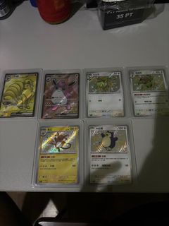 (Category: ) located in . Submitted by mattcg (Listing ID 1405149962, Image 1). Description: .