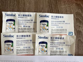 （分類：）位於 。 由 ncc121 提交（商品編號 1404999516，圖片 1）。簡介： 。