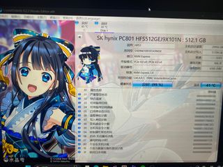 （分類：）位於 。 由 vanxh128 提交（商品編號 1405120036，圖片 1）。簡介： 。