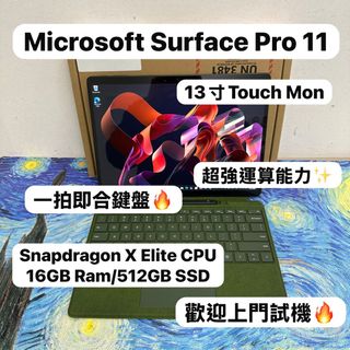 （分類：）位於 。 由 notebook_master 提交（商品編號 1405022520，圖片 1）。簡介： 。
