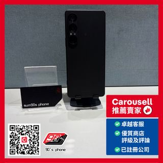 $4001以上商品 Above $4001 Collection item 3