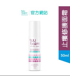 （分類：）位於 。 由 lamcs123 提交（商品編號 1405055118，圖片 1）。簡介： 。