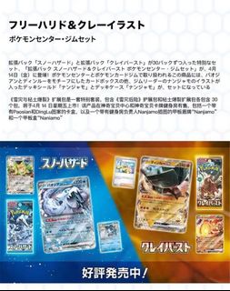 （分類：）位於 。 由 happycaptin 提交（商品編號 1405005823，圖片 1）。簡介： 。