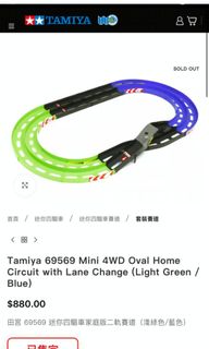 （分類：）位於 。 由 hw_mall 提交（商品編號 1404975305，圖片 1）。簡介： 。