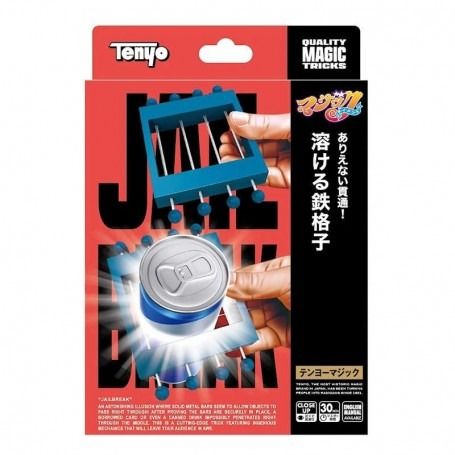 Tenyo 2026 (Set of 3) (魔術道具 Magic props), 玩具收藏品, 玩具, 互動玩具 - Carousell