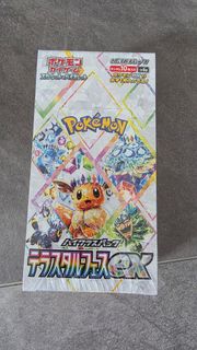 (Category: ) located in . Submitted by pikaden (Listing ID 1405005778, Image 1). Description: .