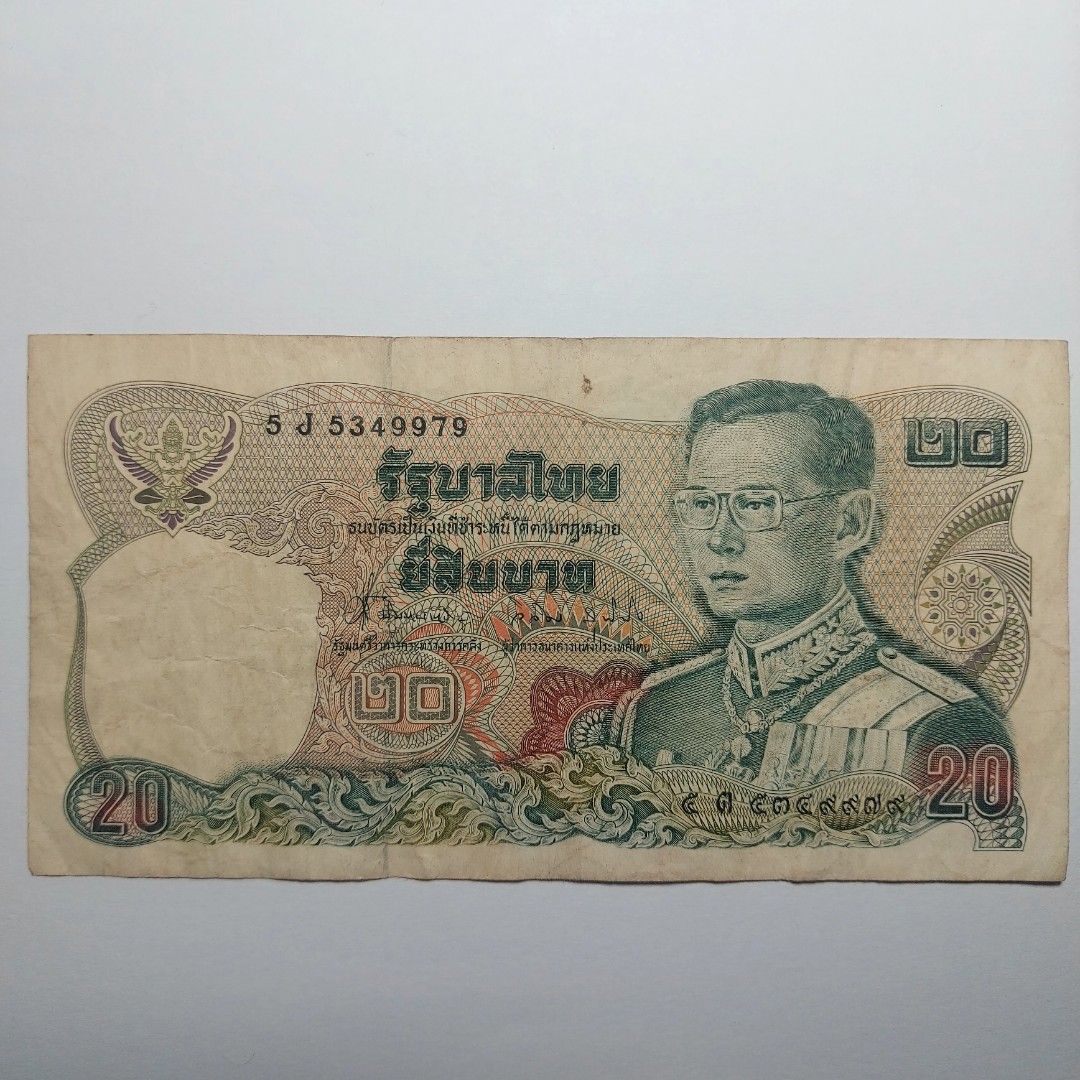 Thailand 20 Baht Banknote, Hobbies & Toys, Collectibles & Memorabilia ...