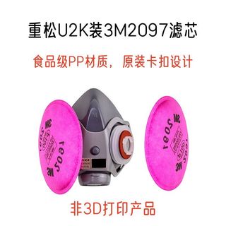 （分類：）位於 。 由 CKTrendThing 提交（商品編號 1405125132，圖片 1）。簡介： 。