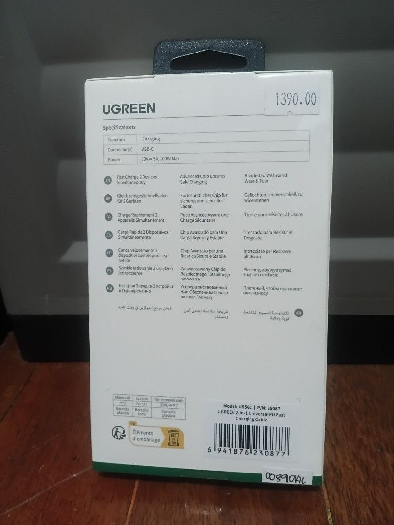 UGREEN 100W 2 in 1 PD FAST CHARGING CABLE TYPE C (Category: Chargers & Cables) located in Manila. Submitted by cutieava (Listing ID 1405050268, Image 2). Description: Two (2) port fast charging cable Rugged and durable charging cable Intelligent chip.