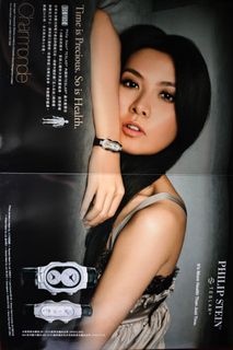 （分類：）位於 。 由 totalz 提交（商品編號 1405026642，圖片 1）。簡介： 。