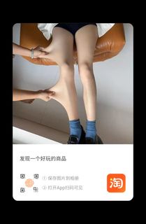 (Category: ) located in . Submitted by zaphire (Listing ID 1404985085, Image 1). Description: .