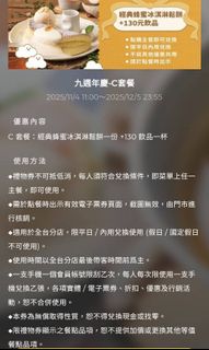 由 s094614 (刊登 ID 1405099203，圖片 1) 提交，位於 的 (類別：)，說明：。