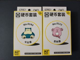 （分類：）位於 。 由 smokefish 提交（商品編號 1401890408，圖片 1）。簡介： 。