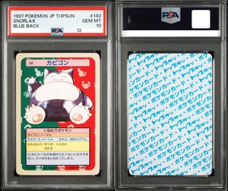 (Category: ) located in . Submitted by one_of_one1 (Listing ID 1401751378, Image 1). Description: .