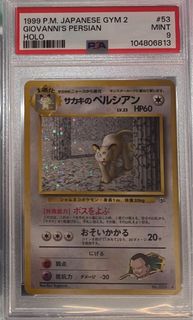 （分類：）位於 。 由 6djbmdwp58 提交（商品編號 1401760171，圖片 1）。簡介： 。