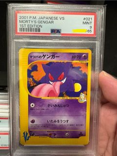 (Category: ) located in . Submitted by shanelow (Listing ID 1401902947, Image 1). Description: .