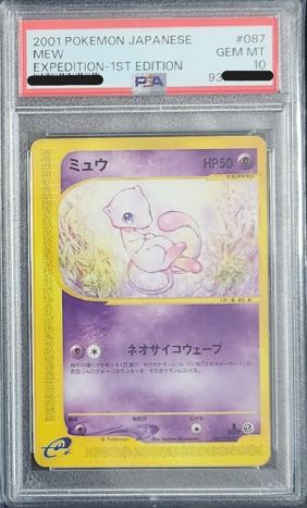 (Category: ) located in . Submitted by jayx3 (Listing ID 1401838351, Image 1). Description: .
