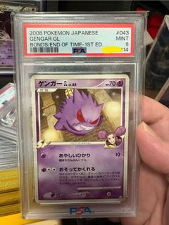 (Category: ) located in . Submitted by shanelow (Listing ID 1401902478, Image 1). Description: .