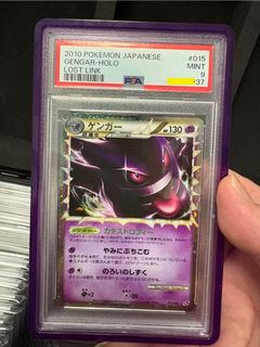 (Category: ) located in . Submitted by shanelow (Listing ID 1401902053, Image 1). Description: .